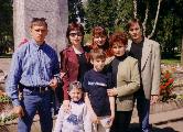 Семья Бесединых. только здесь нет дяди Вити, от фотографирует